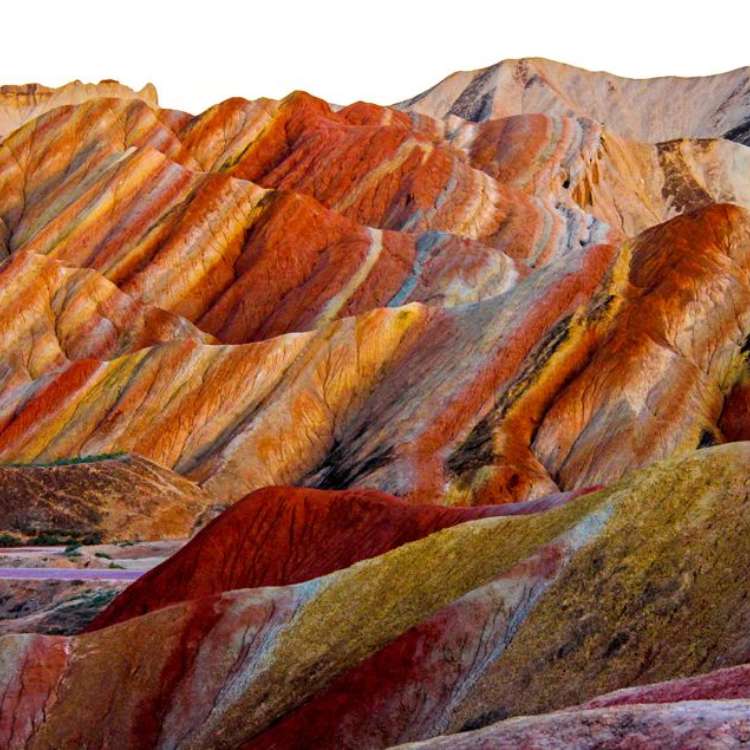 Danxia Landform