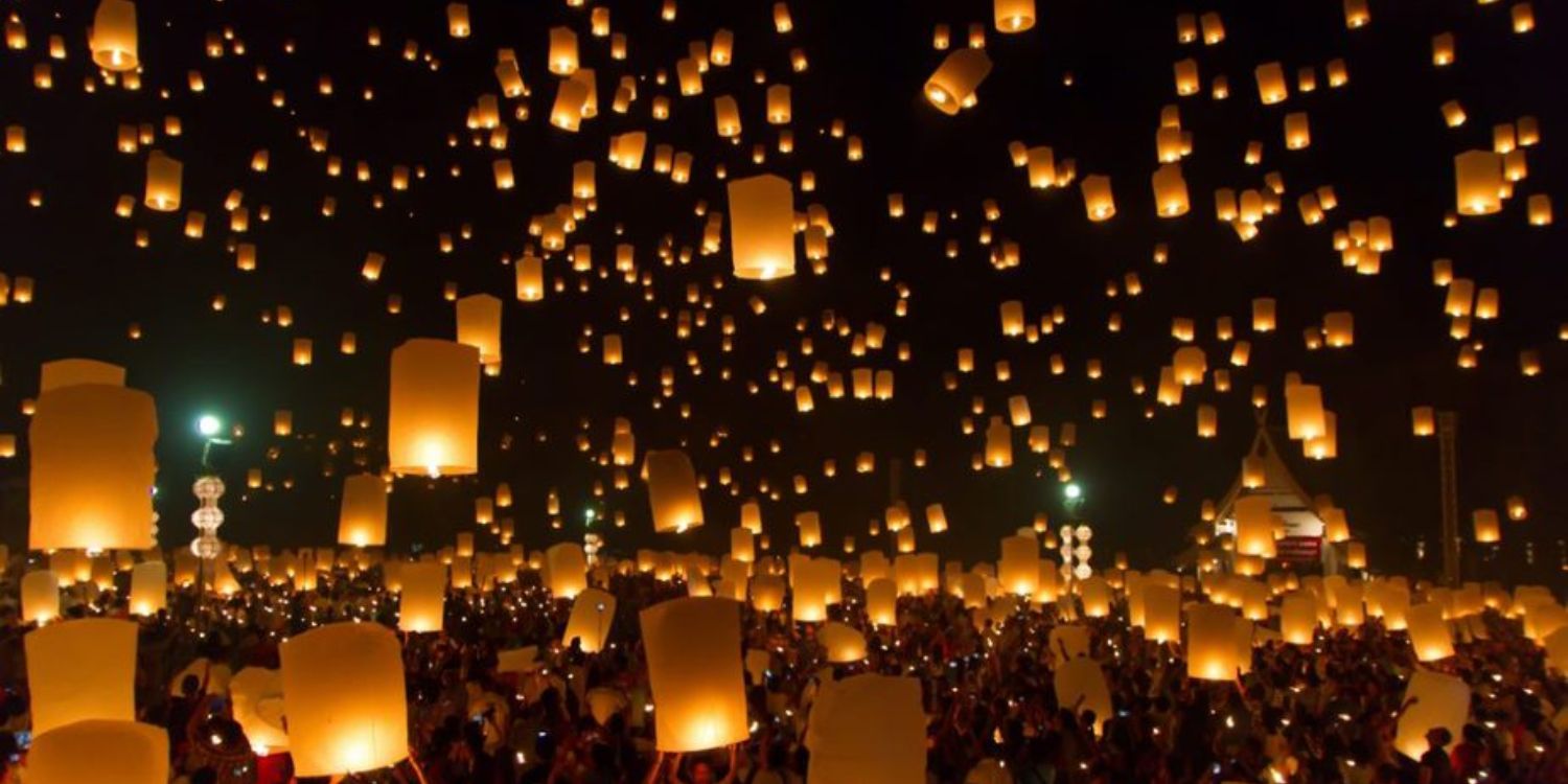 Lantern Festival - Taiwan