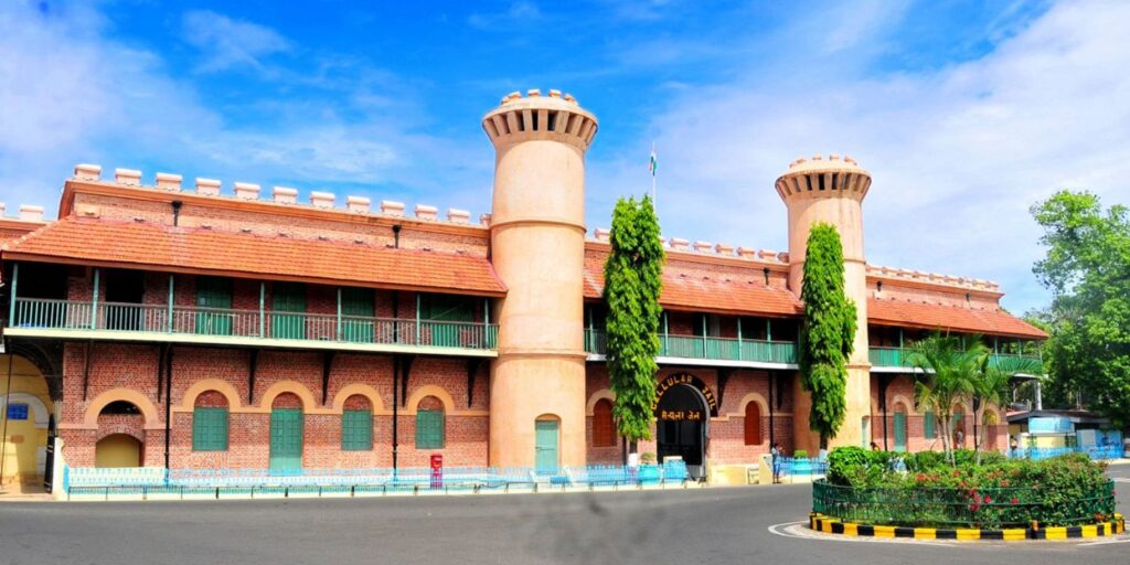 rethinkways-Cellular Jail