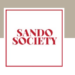 Host Job in Chennai at Sando Society Restaurant Hospitality Careers 6 image