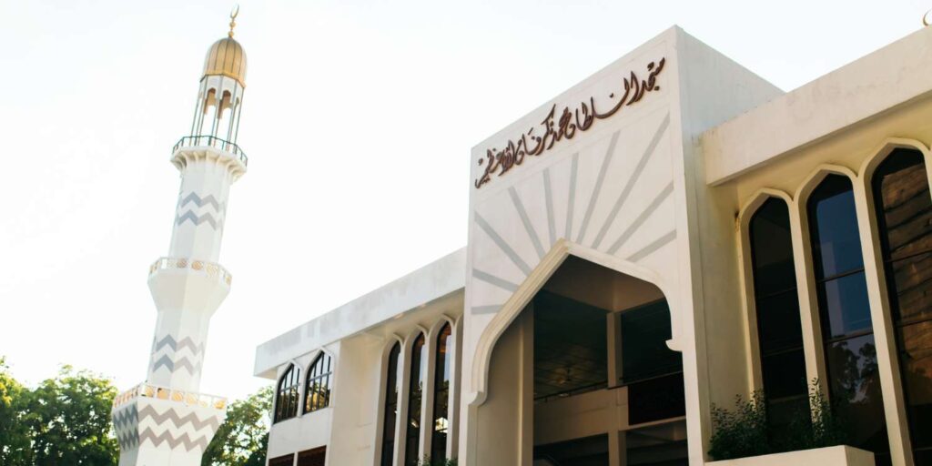 Grand Friday Mosque_Maldives Attraction