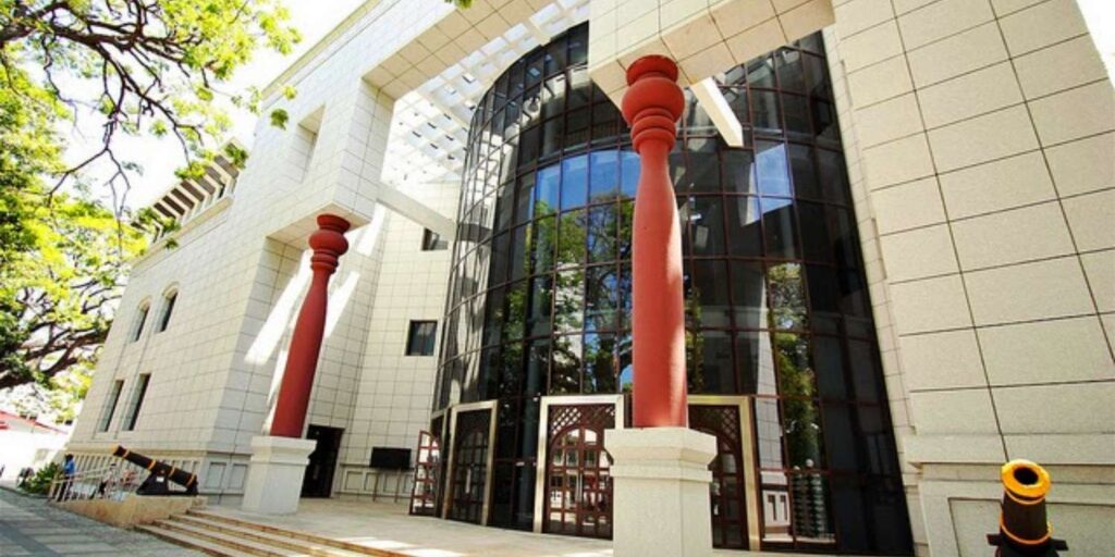 national museum Maldives attraction