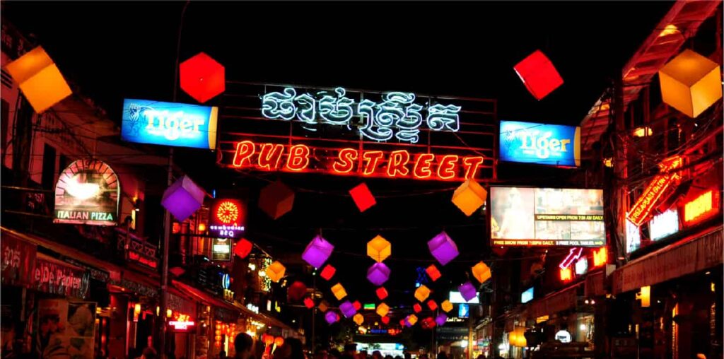 Pub-street