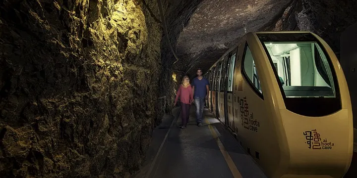 AI-Hoota-cave
