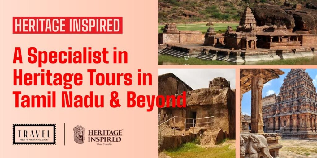 Experiential Heritage