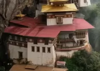 bhutan-attraction-cover