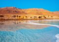 trw-jordan-attraction