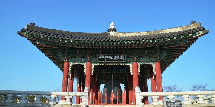 South Korea Attractions: 30 Must-Visit Places & Experiences for an Unforgettable Trip| Travel Rethink Ways 11 DMZ